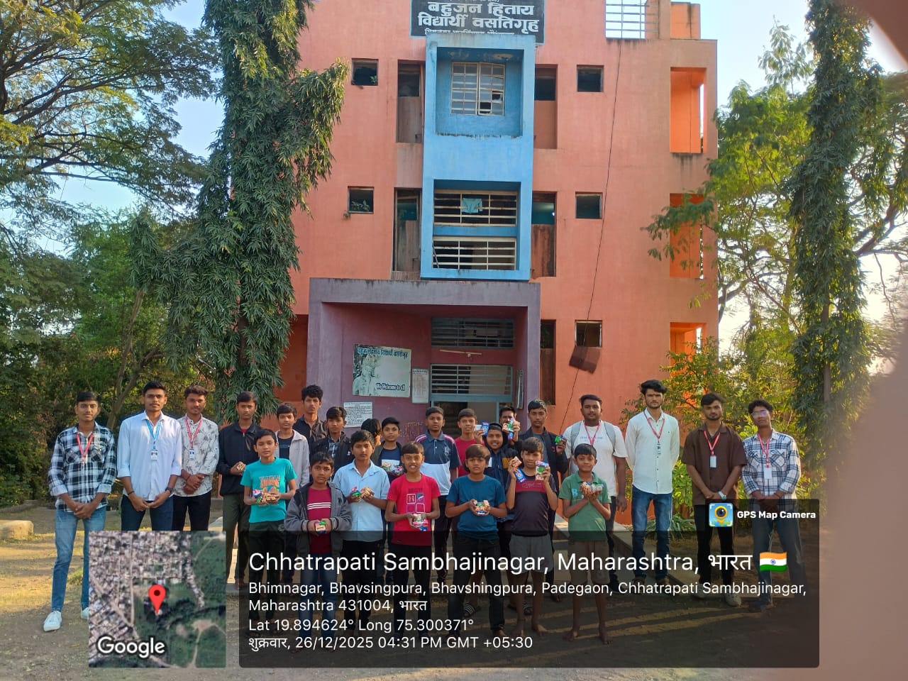 Social Club Activity